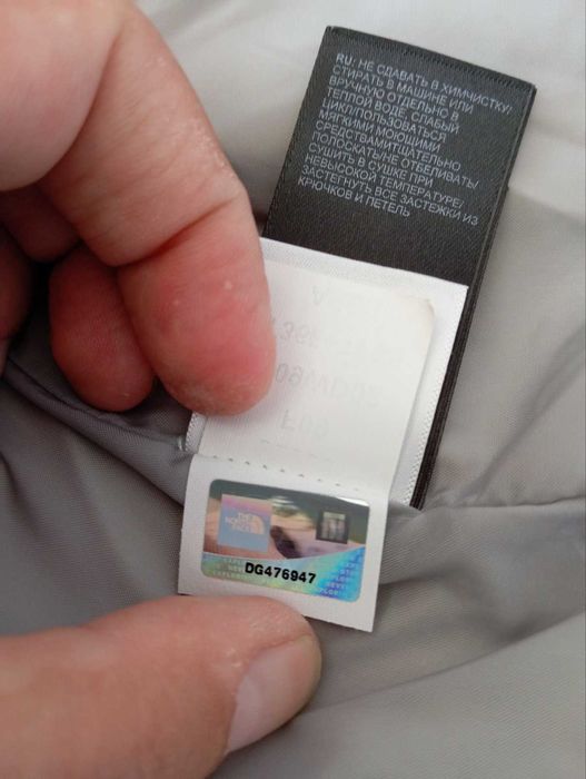 Дамска ветровка  The North Face размер XL