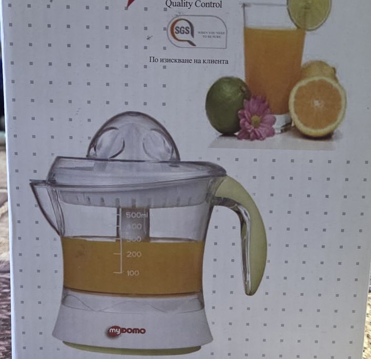 Цитрус преса  електрическа