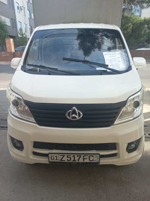 CHANGAN SC5027XXYDA94   JL473QK30F507571