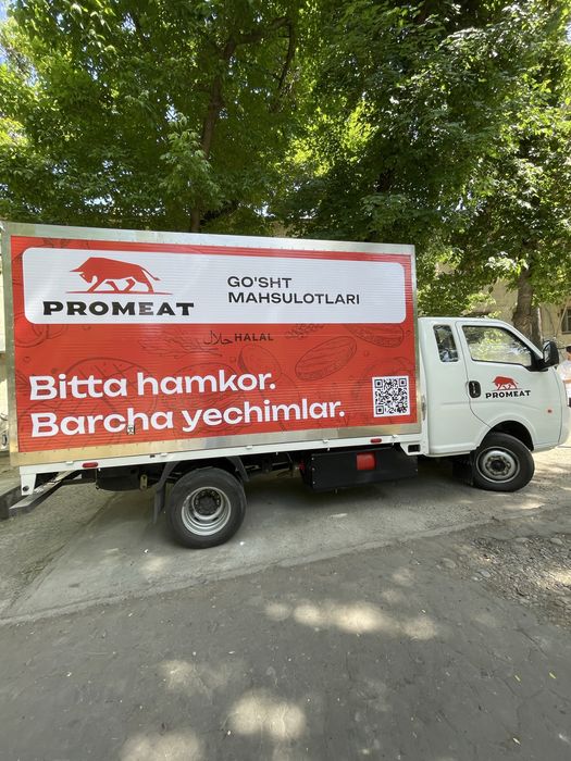 Reklama poligrafiya tashqi reklama