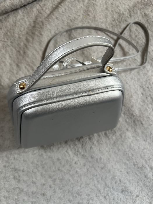 Рюкзак серебристый