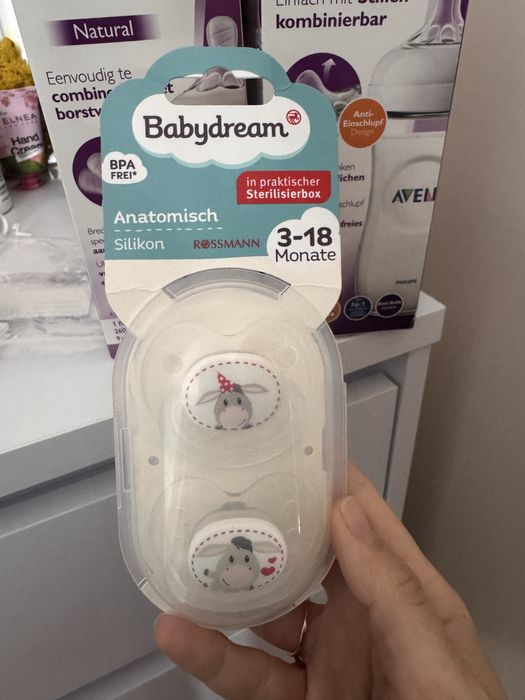 Бебешки шишета и биберон, пликове за кърма