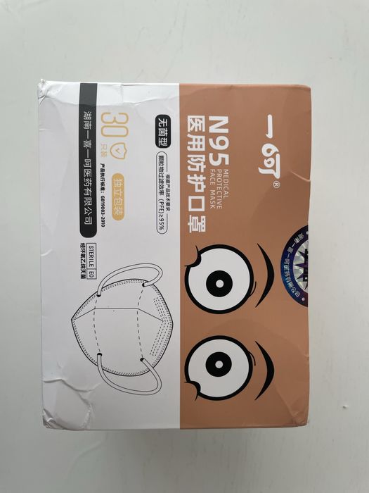 Респираторы многоразовые