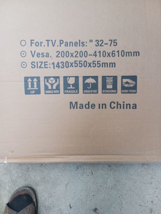 elektron doska uchun kranshteyn