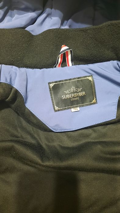 Продается детская куртка