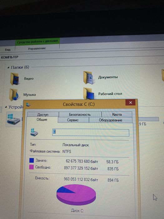 Леново ноутбук сатылады