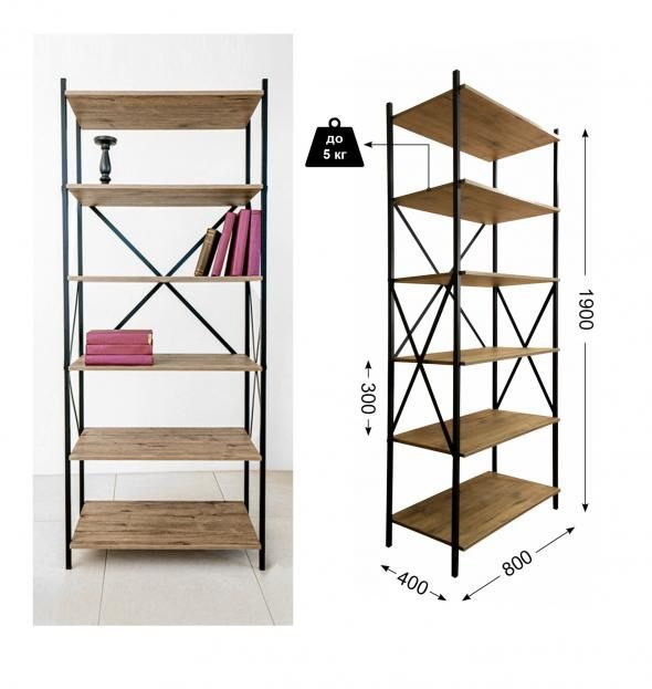 Стеллаж лофт интерьер вешалка светильник лофт