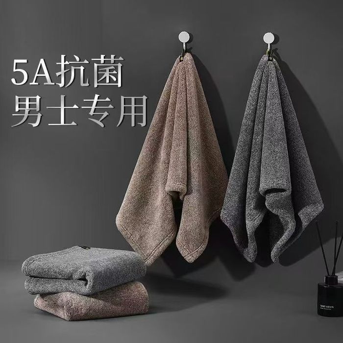 Мини Полотенце для тренировки (фитнес полотенце)