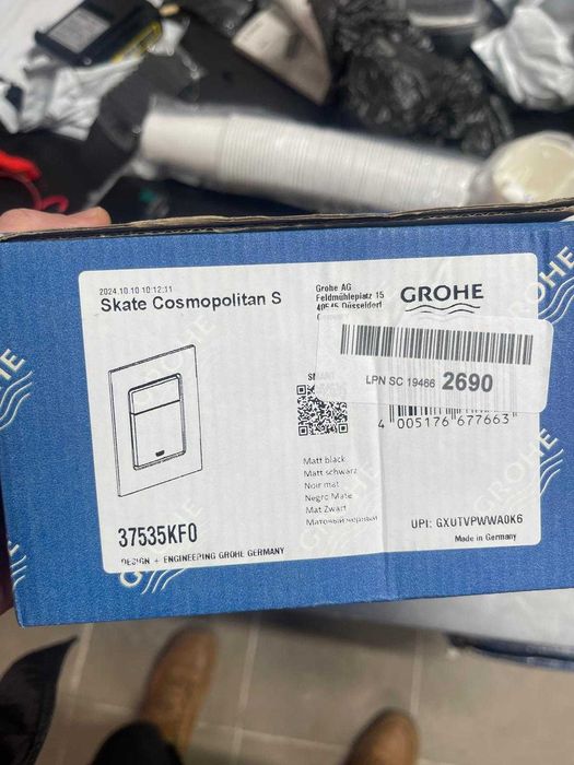 Placă de control WC GROHE Skate Cosmopolitan 37535KF0