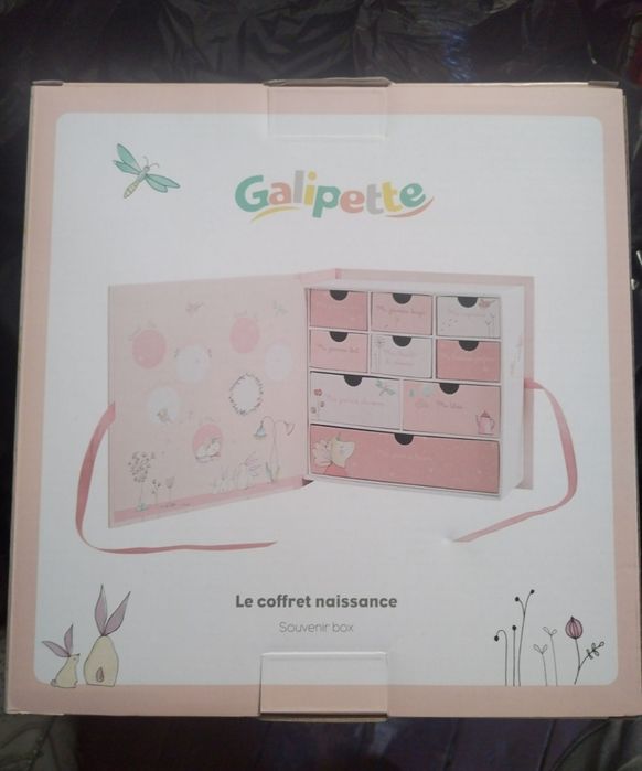 Кутия за новородено, Подарък за новородено