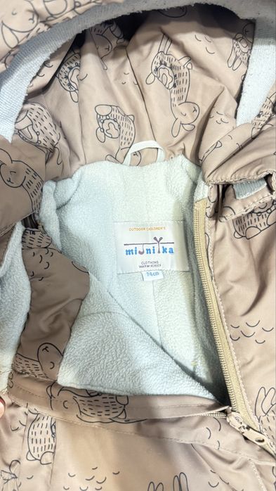 Комбинизон зимний