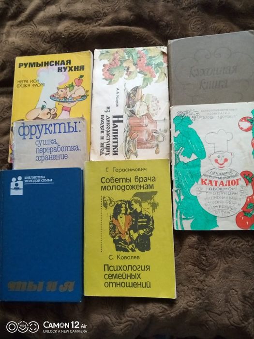 Продаются книги!