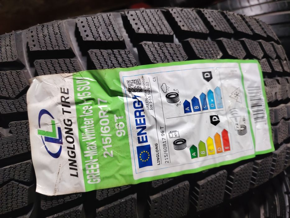 Продам шины зима Малибу 17 идр машины