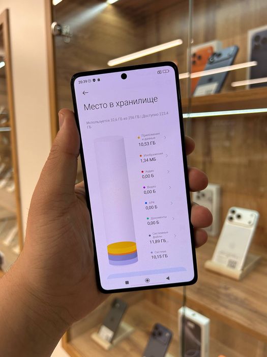 XIAOMI Poco M6 Pro 128GB