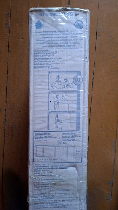 Бассейн каркасный Bestway 244 х 61
