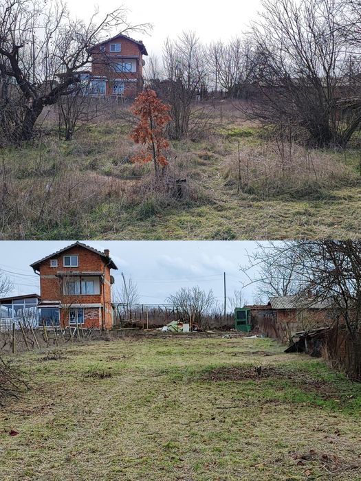 Почистване на двор , терени , парцели , къщи , рязане на дърва, косене