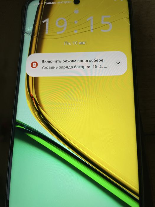 Продам телефон Realme