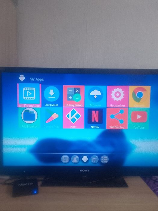 Продам телевизор