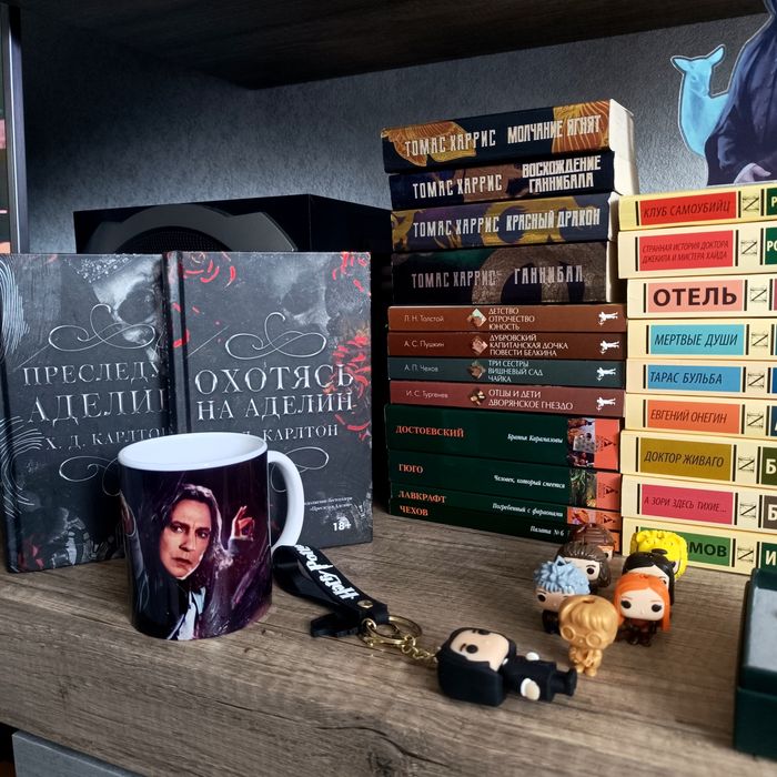 продаю книги, фигурки