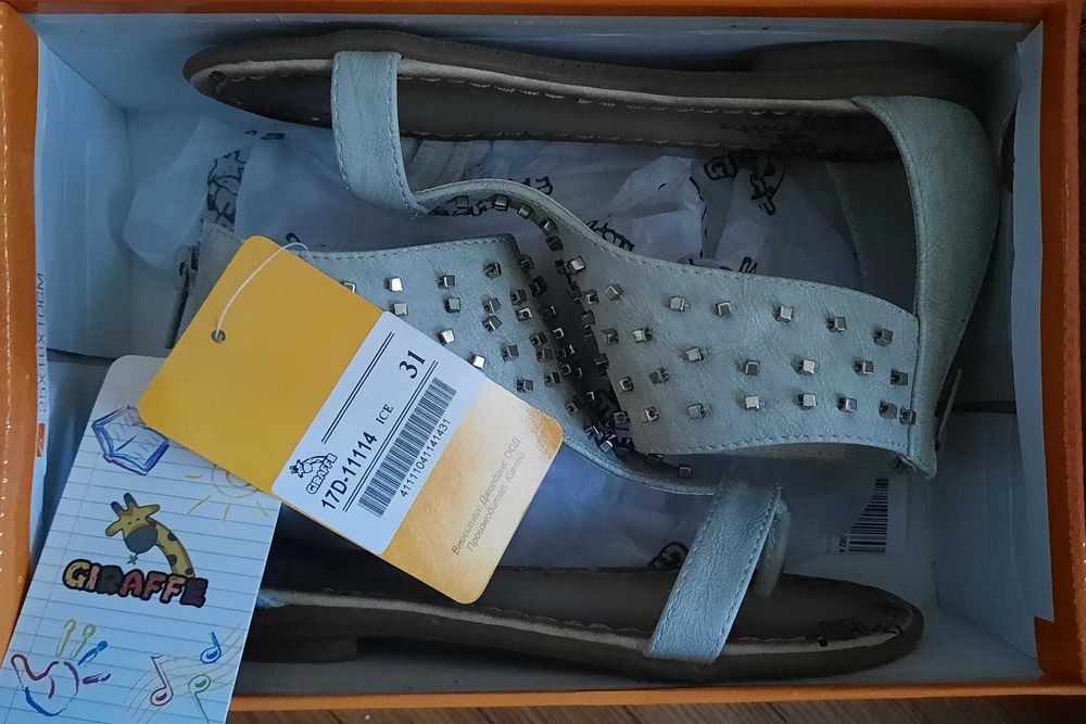 Детски сандали за момиче