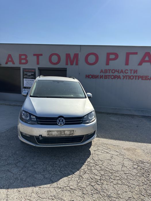 Vw Sharan 2.0TDI4x4CFF На Части