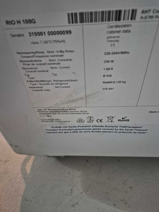 Congelator frigorific