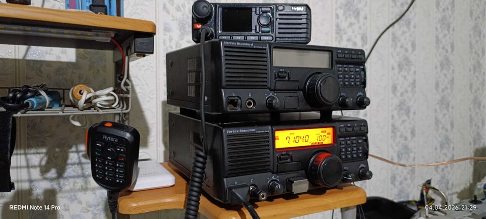 Радиостанция Vertex Standard SYSTEM 600. Дальность 5000 км