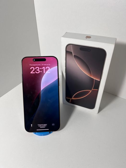 Iphone 16 PRO MAX