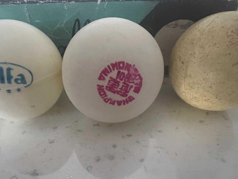 Ping Pong топчета