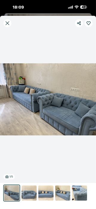 Продам диван честер