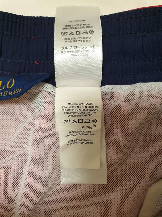 Мъжки оригинални къси панталонки.  POLO RALPH LAUREN. Като нови