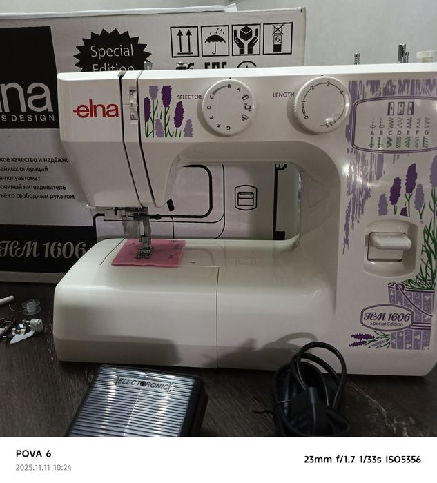 Швейная машинка ELNA