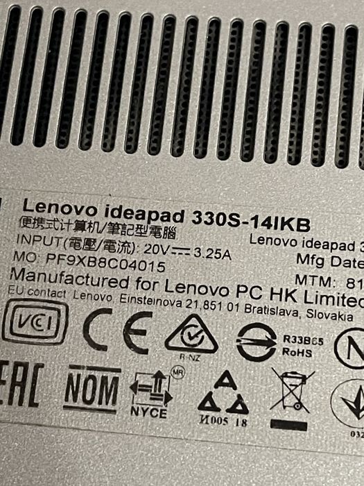 Vand  Lenovo IdeaPad 330S-14IKB i5-8250U 8GB RAM SSD 240GB Full HD