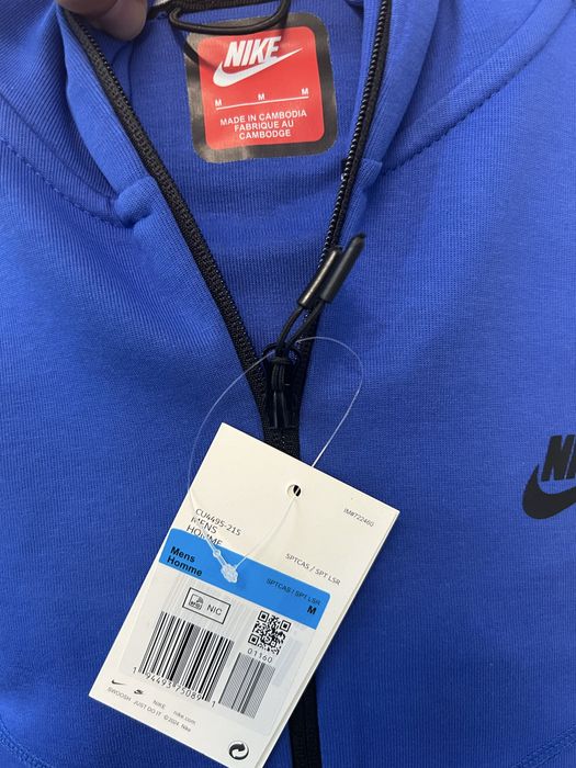 Спортни Дрехи на едро