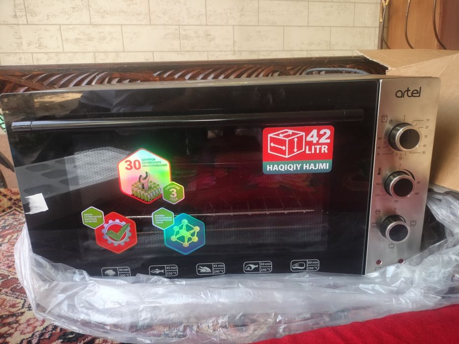 Artel yengi hali ishlatilmagan. 42 litrli