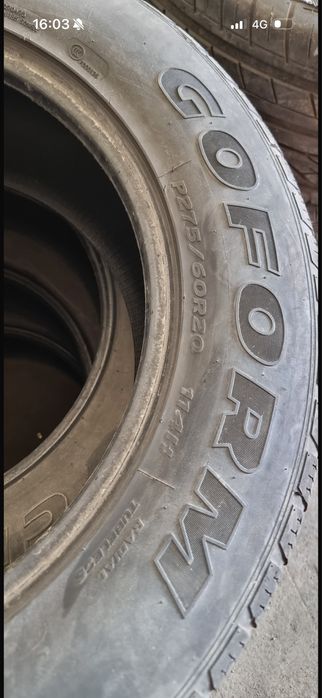 Продаётся резина — 2 комплекта