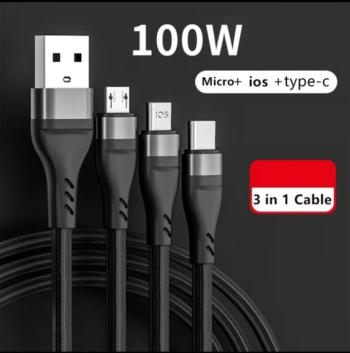 Кабел за зареждане 3в1 Fast Charging 3in1 Micro Usb Data cables