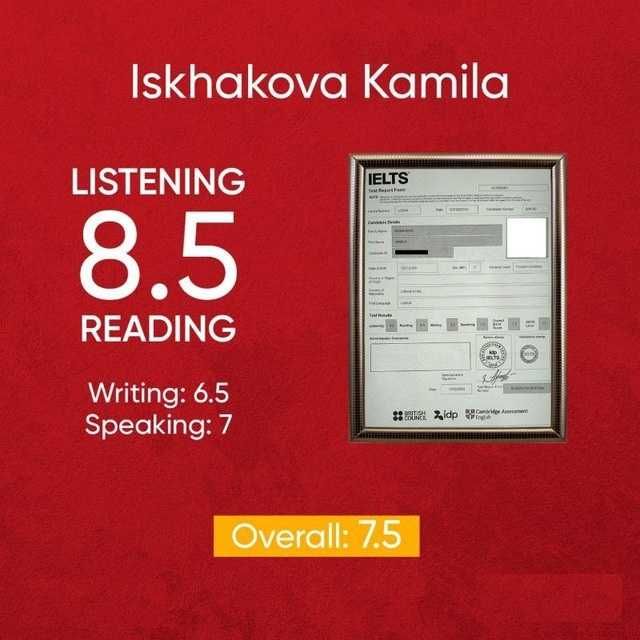 IELTS 6.5+ за 2-3 мес. получить реально!Удобная локация! Центр города!