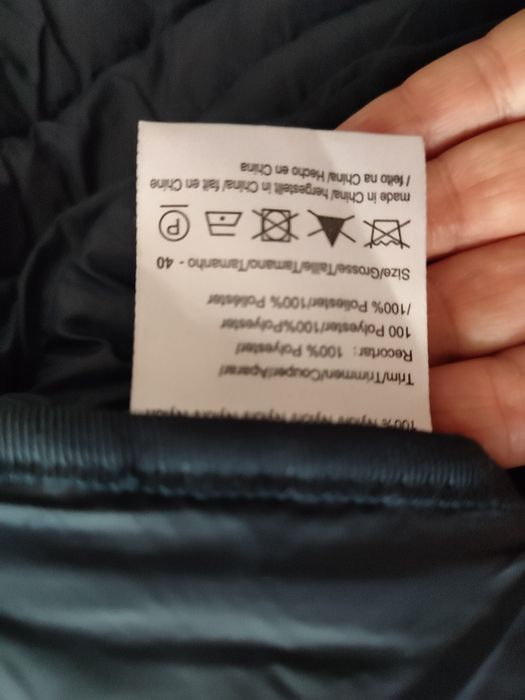 Day Birger et Mikkelsen дамско яке М