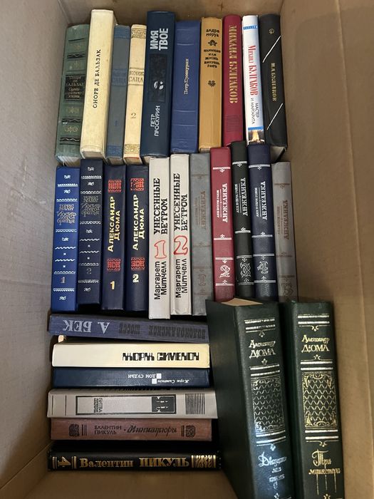 Продам      книги