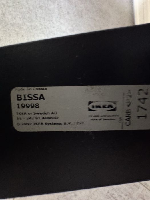Продам обувницу Ikea