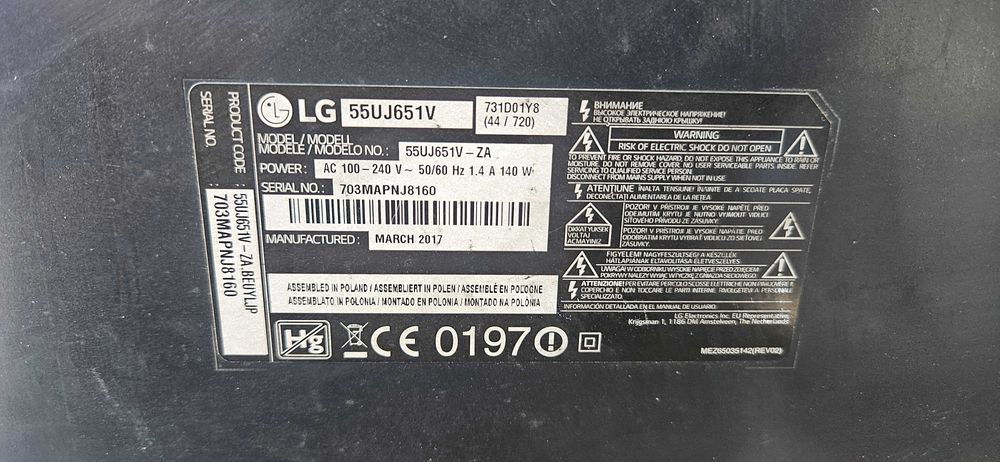 Телевизори LG за части