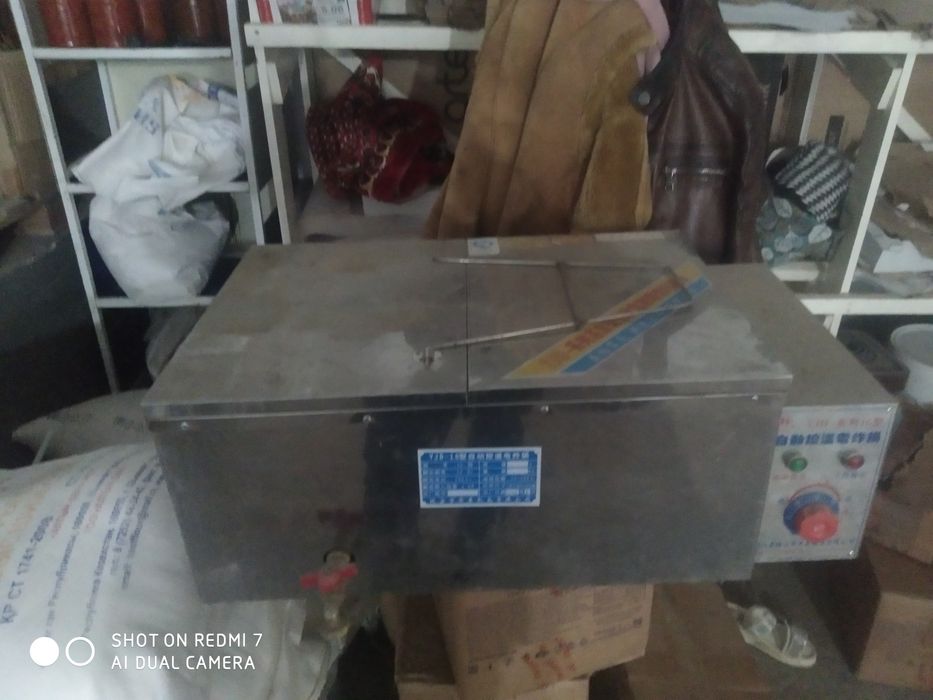 Perashka aparat yengi