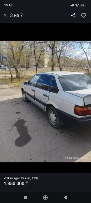 Продам Пассат В3