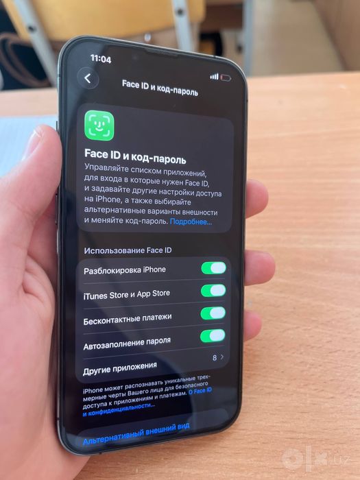 Iphone 13 pro 84%