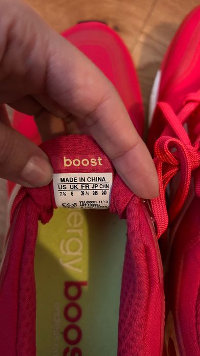 Дамски маратонки Adidas Enerji boost