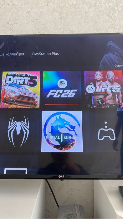 Пс5 сатылады ps5