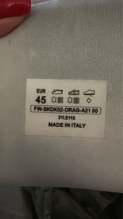 Lanvin crub кросовки