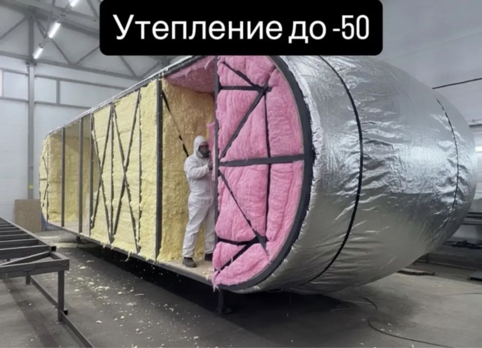 Капсульный дом, глемпинг