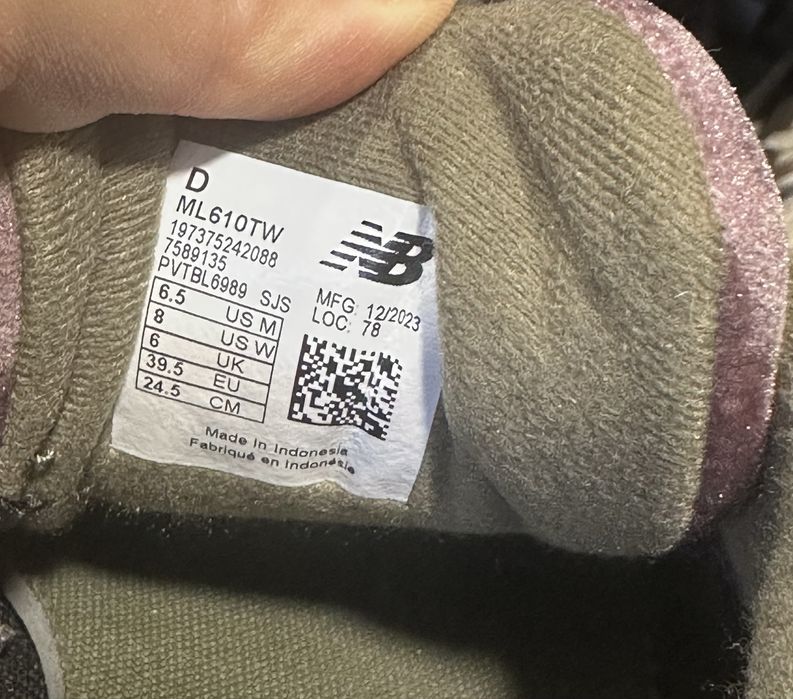 Кроссовки New balance